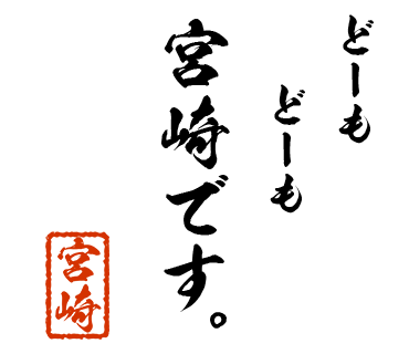 スタンプ 画像02