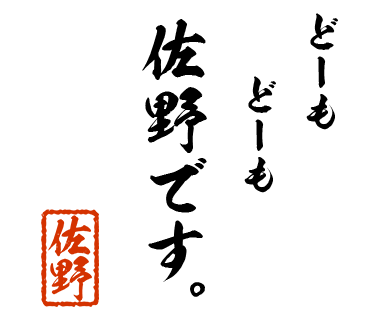 スタンプ 画像02