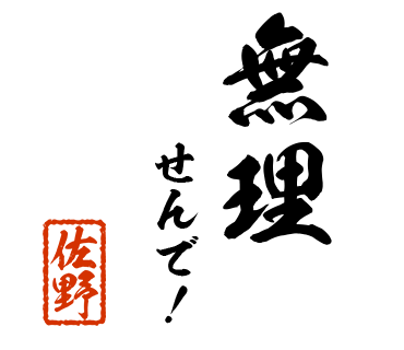 スタンプ 画像16