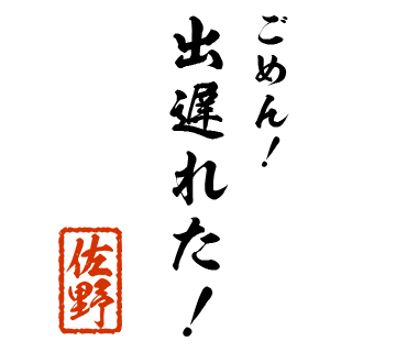 スタンプ 画像21