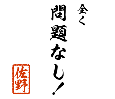 スタンプ 画像25