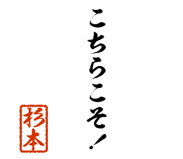 スタンプ 画像11