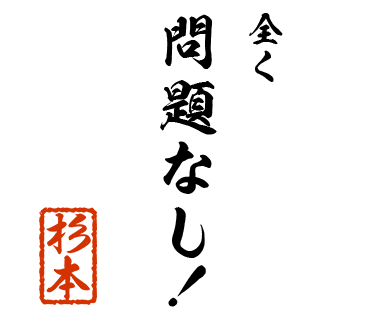 スタンプ 画像25