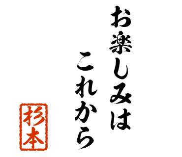 スタンプ 画像40