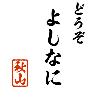 スタンプ 画像05