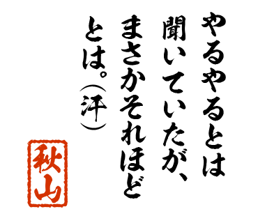 スタンプ 画像20