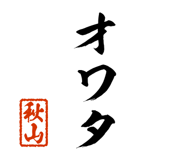 スタンプ 画像38