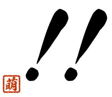 スタンプ 画像31