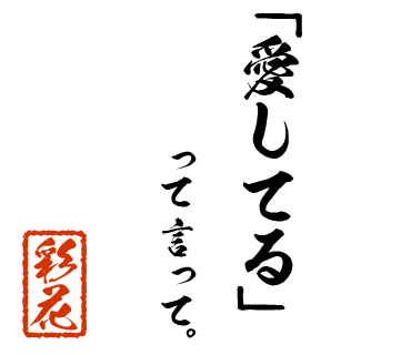 スタンプ 画像20