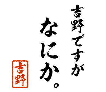 スタンプ 画像01