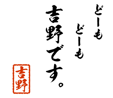 スタンプ 画像02