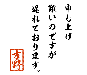 スタンプ 画像22