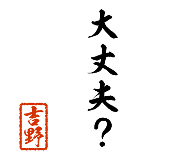 スタンプ 画像26