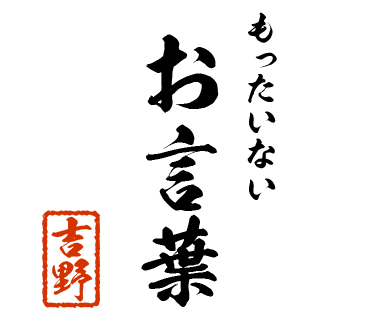 スタンプ 画像33