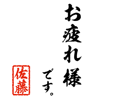 スタンプ 画像12