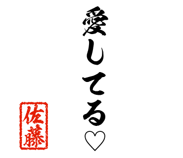スタンプ 画像15
