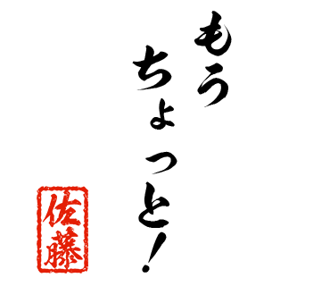 スタンプ 画像20