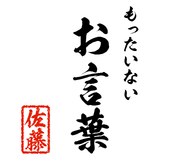 スタンプ 画像34