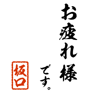 スタンプ 画像15