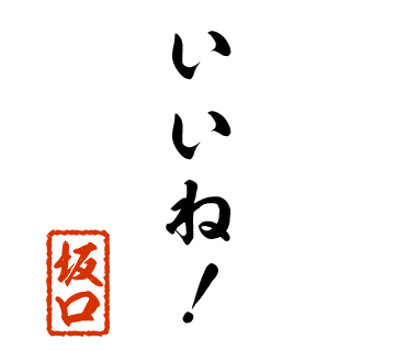 スタンプ 画像34