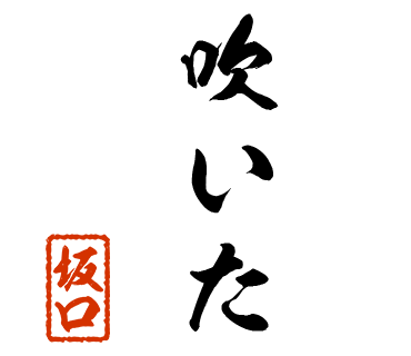 スタンプ 画像35