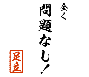 スタンプ 画像25