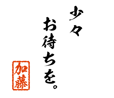 スタンプ 画像32