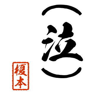 スタンプ 画像09