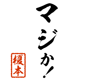 スタンプ 画像31