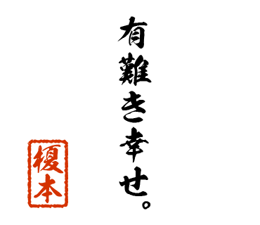 スタンプ 画像32