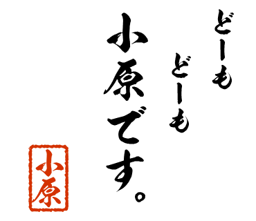 スタンプ 画像02