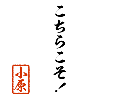 スタンプ 画像11