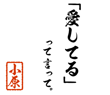 スタンプ 画像18