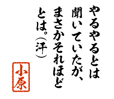 スタンプ 画像20