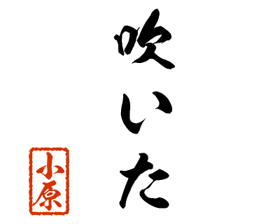 スタンプ 画像35