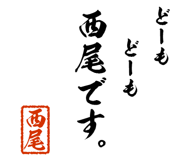 スタンプ 画像02