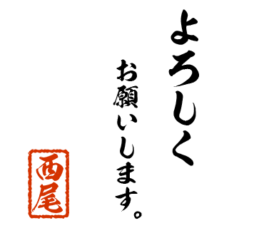 スタンプ 画像04