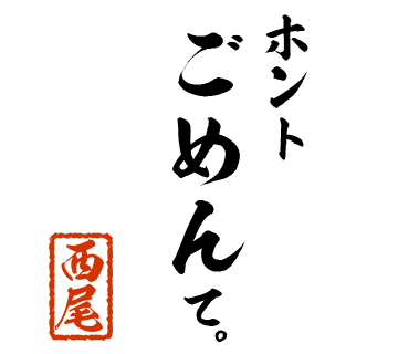 スタンプ 画像08