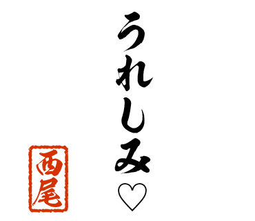 スタンプ 画像12