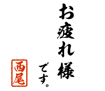 スタンプ 画像15