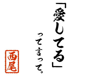 スタンプ 画像18