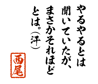 スタンプ 画像20