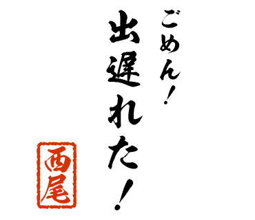 スタンプ 画像21