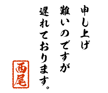 スタンプ 画像22