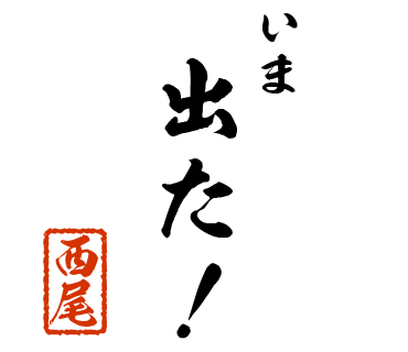 スタンプ 画像23