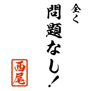 スタンプ 画像25