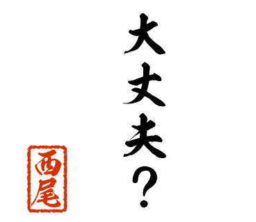 スタンプ 画像26