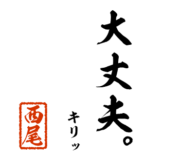 スタンプ 画像27