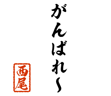 スタンプ 画像29