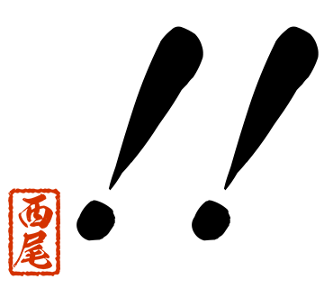 スタンプ 画像30